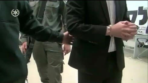 תפיסת חשודים בסחיטה