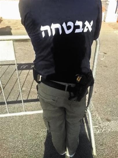 מאבטח (המחשה בלבד. צילום: פרטי) מאבטח