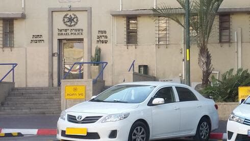 האב עוכב לחקירה