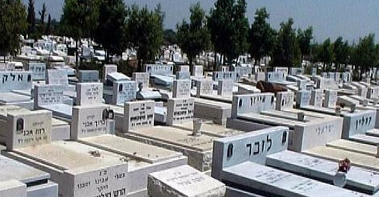עוקץ מיליונים