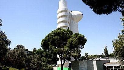 מכון ויצמן. התחליף לפארק 