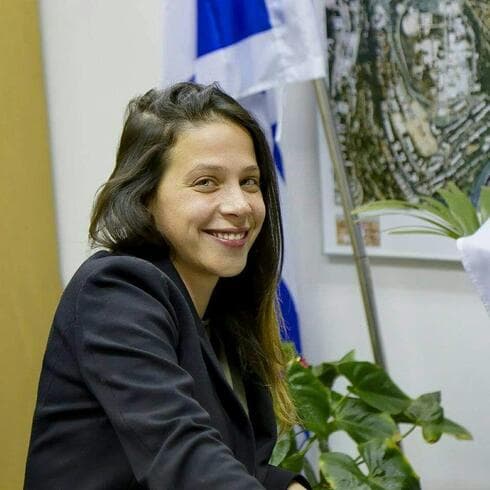 עינב בר כהן. 