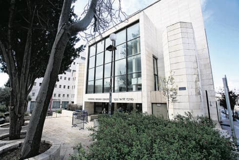 מבנה ז'ראר בכר