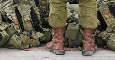 נשק תמורת תשלום