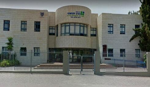 תיכון מדעים ואומנויות חדרה (צילום: גוגל מפות)