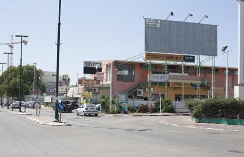 שכונת נווה נאמן הוד השרון