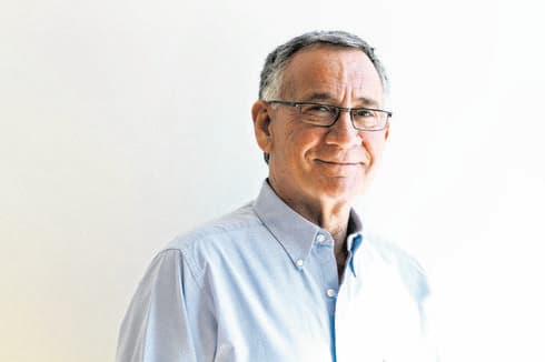 משה פדלון. הקלות בארנונה משה פדלון. הקלות בארנונה
