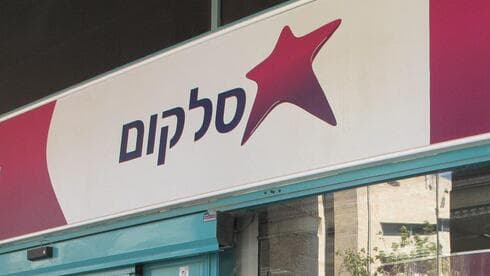 חברת סלקום