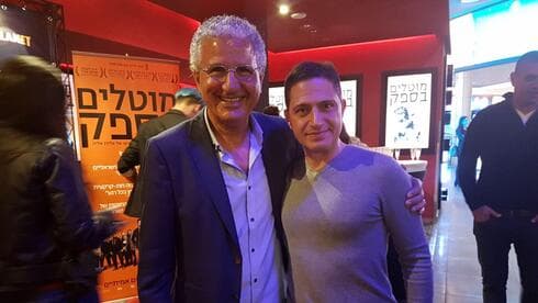 משה אדרי עם ראש עיריית באר שבע, רוביק דנילוביץ', בפתיחת המתחם בב"ש (צילום: נחמה רחמים) משה אדרי עם ראש עיריית באר שבע, רוביק דנילוביץ', בפתיחת המתחם בב"ש