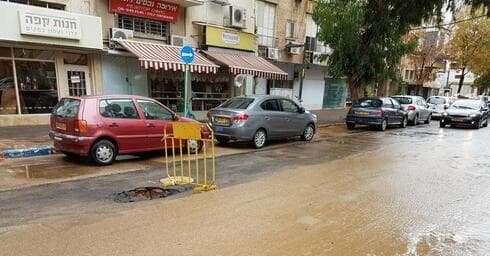 הצפה ברחוב הרצל 
