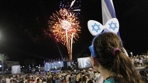 יום העצמאות