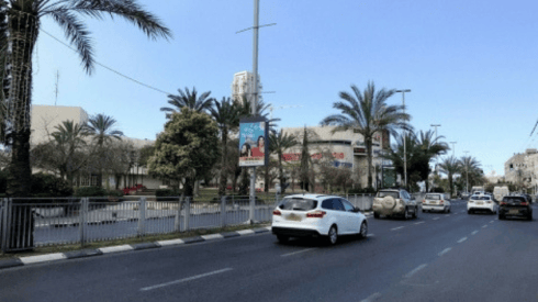 רחוב יוספטל בבת ים. מסוכן