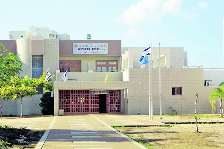 חטיבת יונתן נתניהו