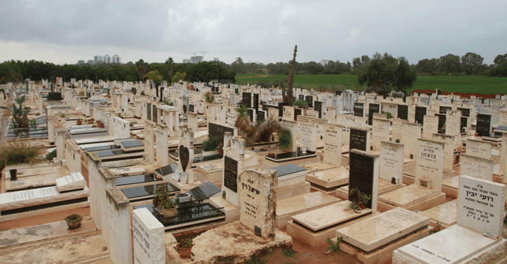 בית העלמין נווה הדר הוד השרון