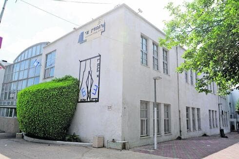 חטיבת הביניים רוגוזין