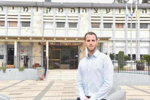עודד הלפרין