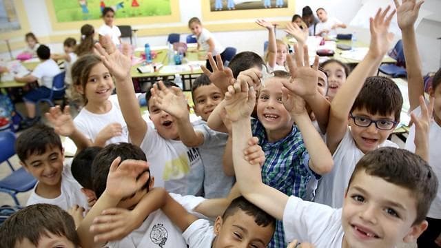קייטנות חיפה (צילום: אבי מועלם) קייטנות חיפה
