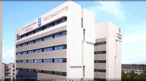 קרית הממשלה בנתניה