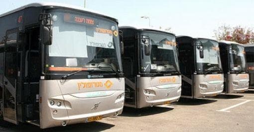 שינויים נרחבים