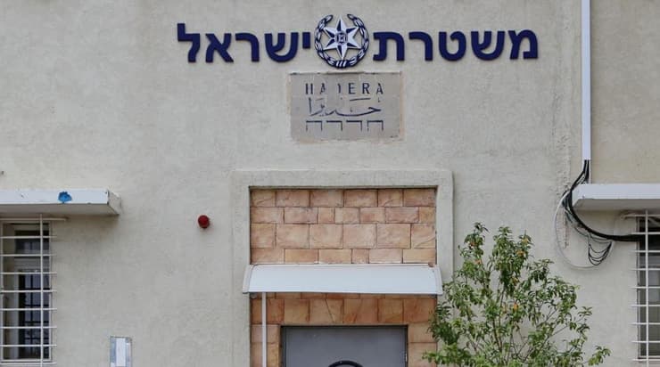 תחנת משטרת חדרה. פגישה טעונה