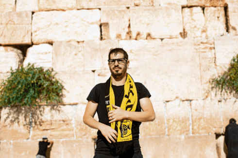 משה חוגג