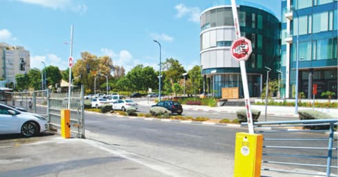 מגרש הטסטים בהרצליה