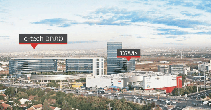 מתחם O-TECH. הבעת אמון בכפר סבא 