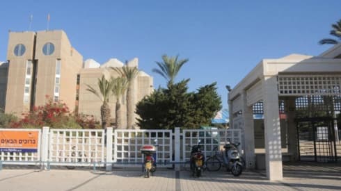 אניברסיטת בן גוריון. מקום טוב בצמרת העולמית