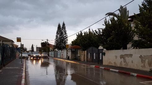 גשם בראשון לציון 