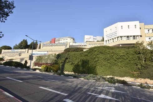 המכללה הטכנולוגית נוף הגליל
