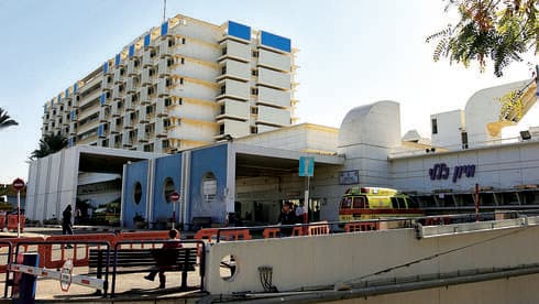 בית החולים וולפסון. נחשף עומק המשבר