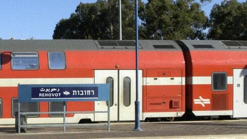 תחנת רכבת רחובות, תקום גם תחנה חדשה