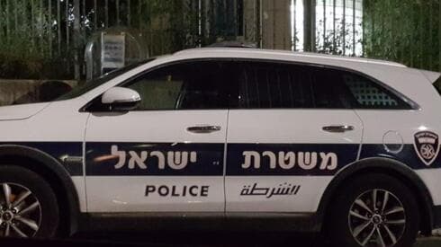 הנער ממודיעין נעצר