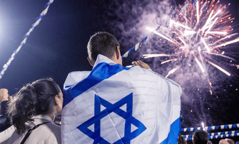 יום העצמאות