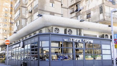 שיפודי ציפורה בבת ים. הכי בת ימית