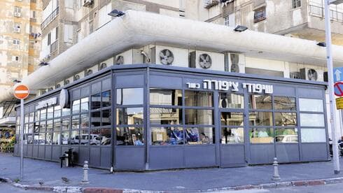 שיפודי ציפורה בבת ים |