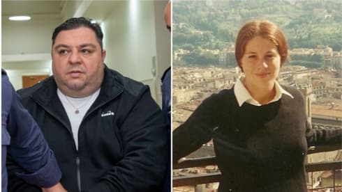 נועה אייל ז"ל והרוצח דניאל נחמני 