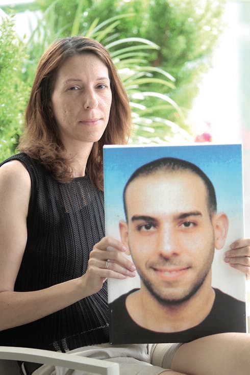 מיכל בלאלי ואחיה זיו בלאלי ז"ל 
