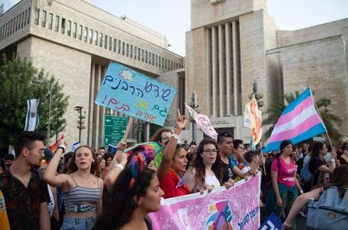 מצעד הגאווה בירושלים אשתקד