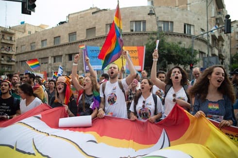 מצעד הגאווה בירושלים
