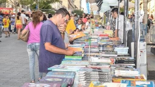 חגיגות שבוע הספר בראשון לציון. חגיגות שבוע הספר בראשון לציון.