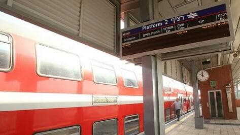 רכבת ישראל. התדירות ממודיעין לירושלים תוכפל (צילום: אלעד גרשגורן) רכבת ישראל. התדירות ממודיעין לירושלים תוכפל