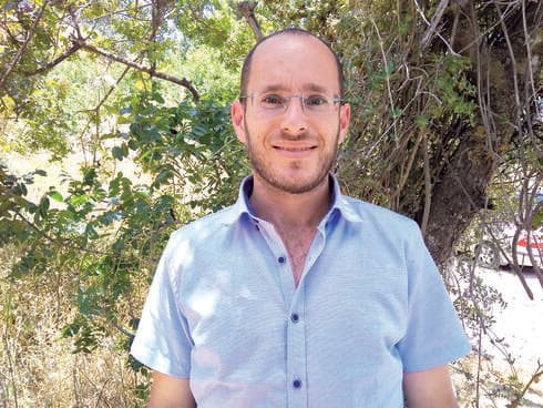 דוד אפטר. בית הספר הממלכתי -דתי נוף הרים