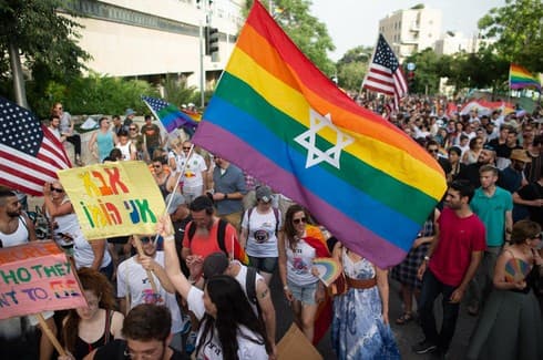 מצעד הגאווה בירושלים