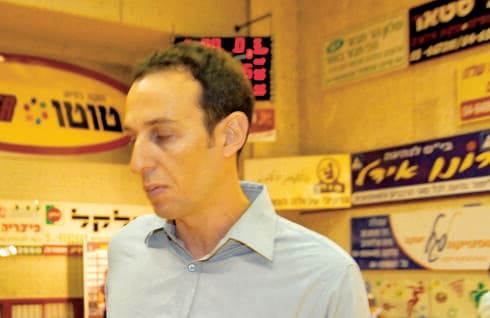 עודד קטש