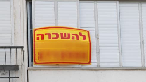 איזה אזור בראשון לציון השוכרים הכי אוהבים?