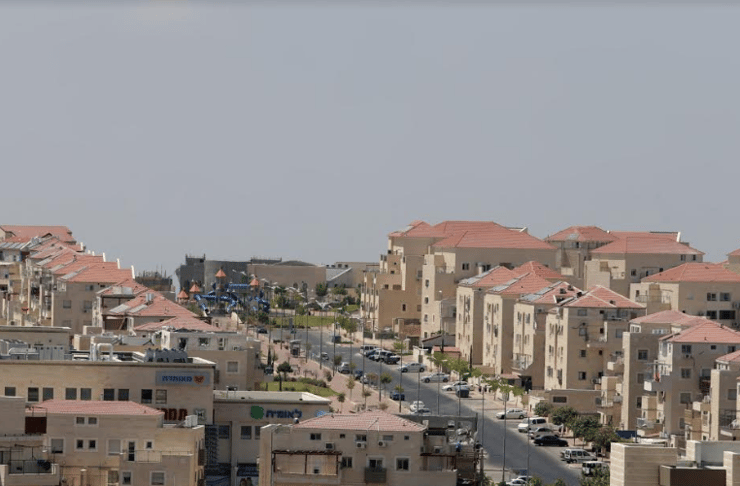 ביתר עלית