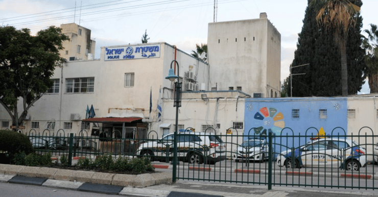 תחנת משטרה עפולה