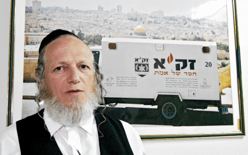 משי זהב