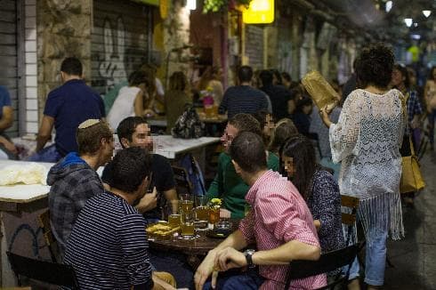 שוק מחנה יהודה. למצולמים אין קשר לכתבה